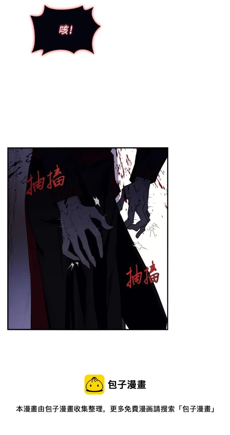 70 高手过招(1/2)-第68话