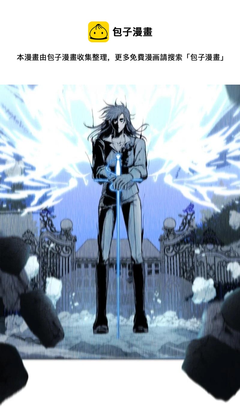 70 高手过招(1/2)-第68话