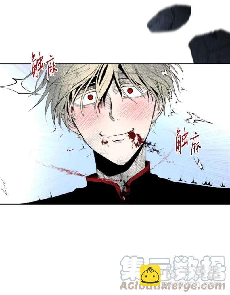 70 高手过招(1/2)-第68话