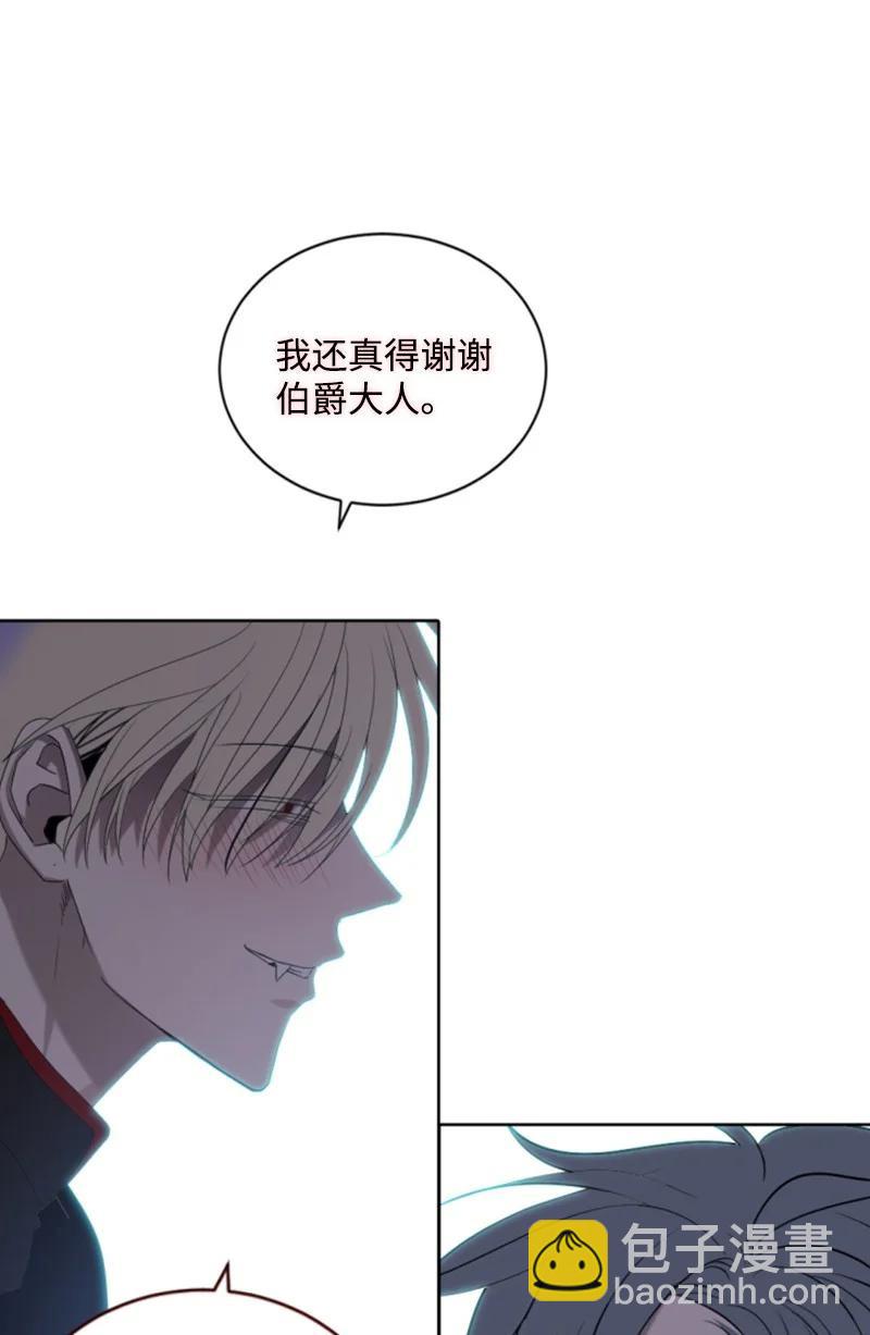 70 高手过招(1/2)-第68话