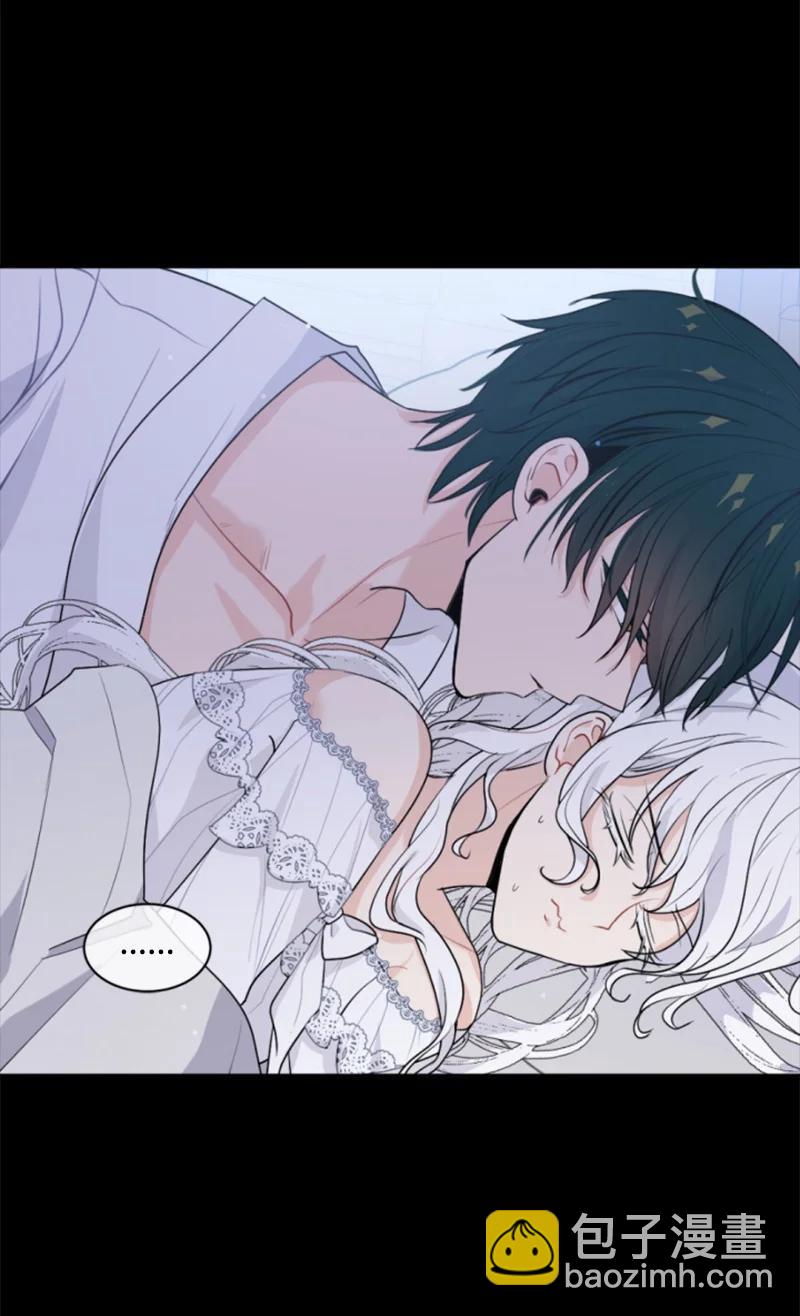 72 搞定称呼(1/2)-第70话