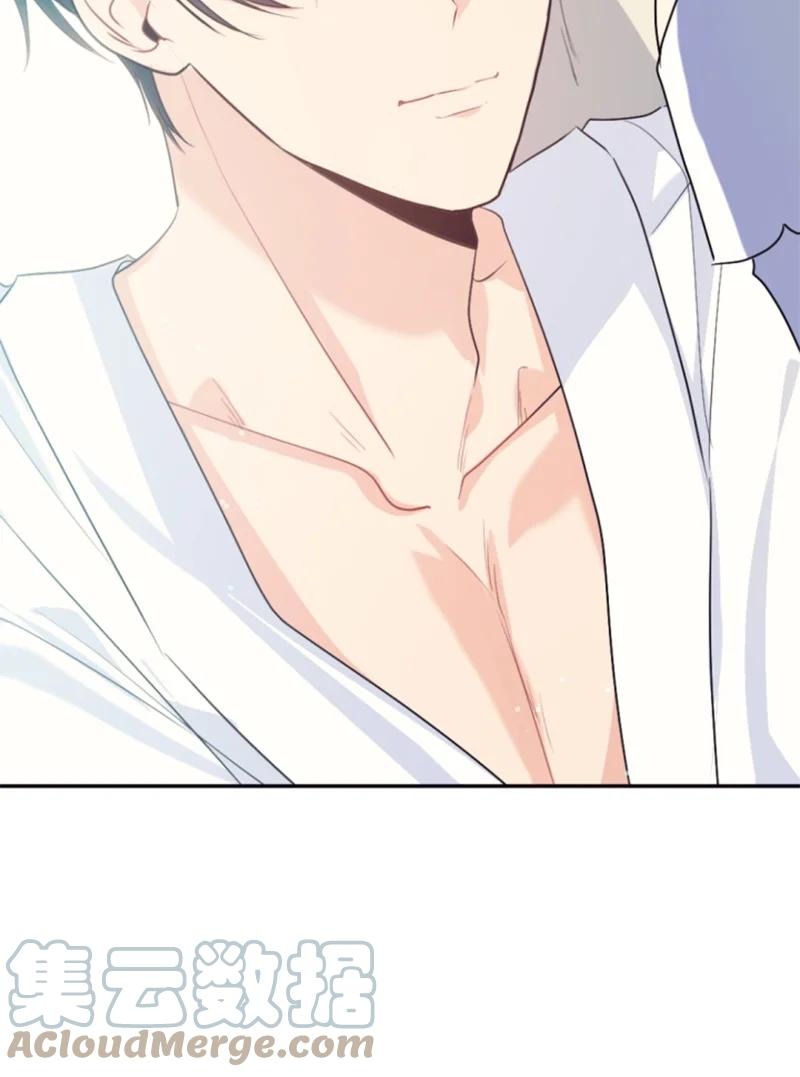 72 搞定称呼(1/2)-第70话