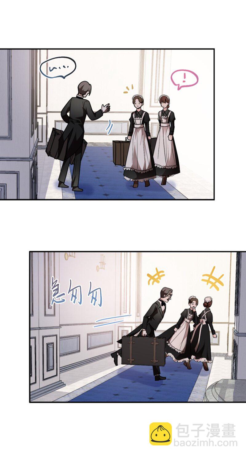 75 甜蜜日常(1/2)-第76话