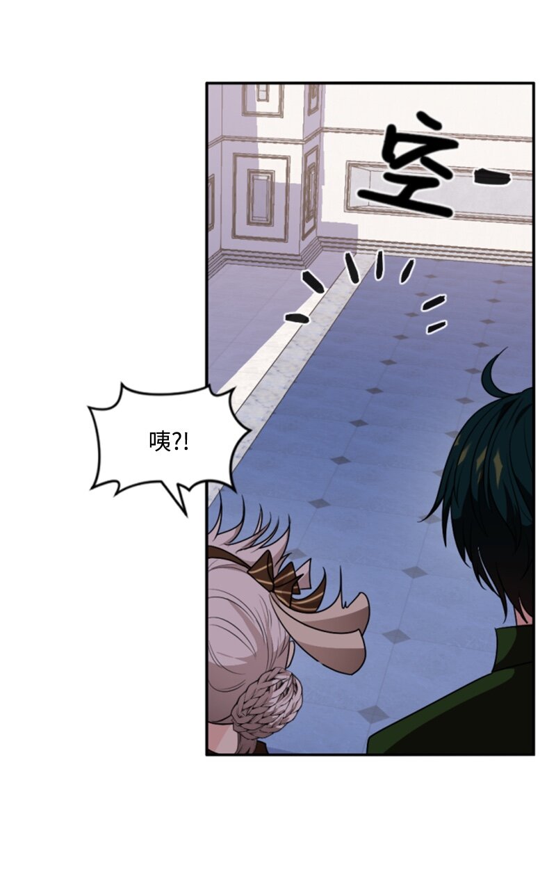 75 甜蜜日常(1/2)-第76话