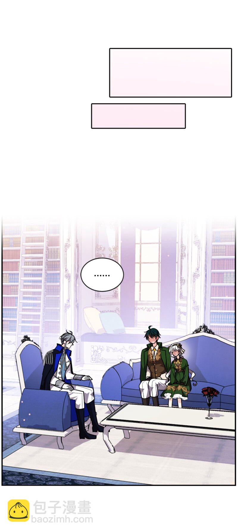 75 甜蜜日常(1/2)-第76话