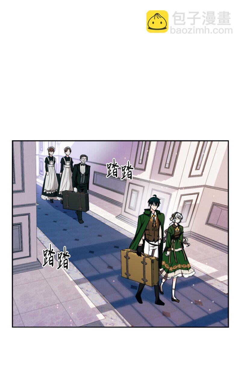 75 甜蜜日常(1/2)-第76话