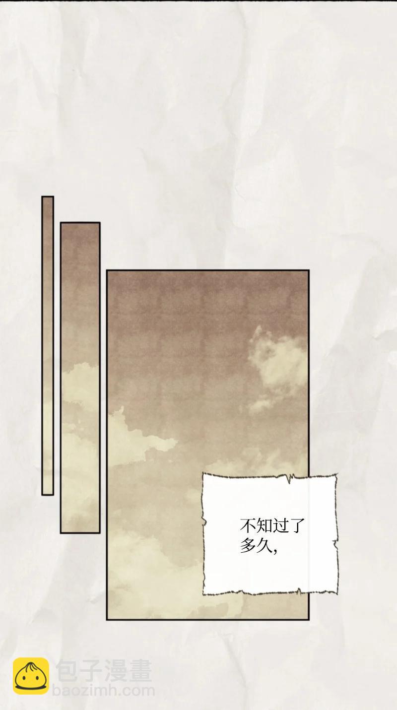 76 爱甜点的理由(1/2)-第72话