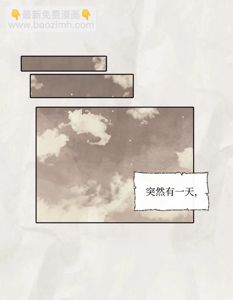 76 爱甜点的理由(1/2)-第72话