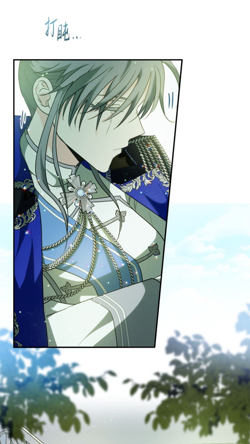 79 嫉妒(1/2)-第80话