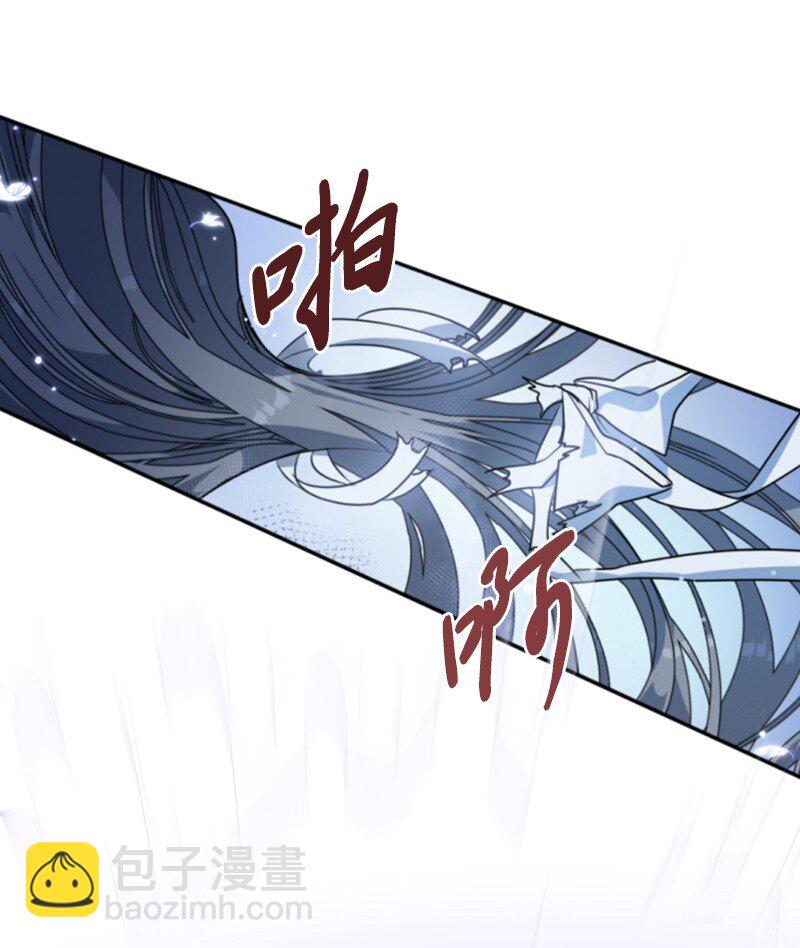 79 嫉妒(1/2)-第80话