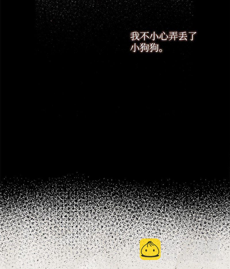 79 嫉妒(1/2)-第80话