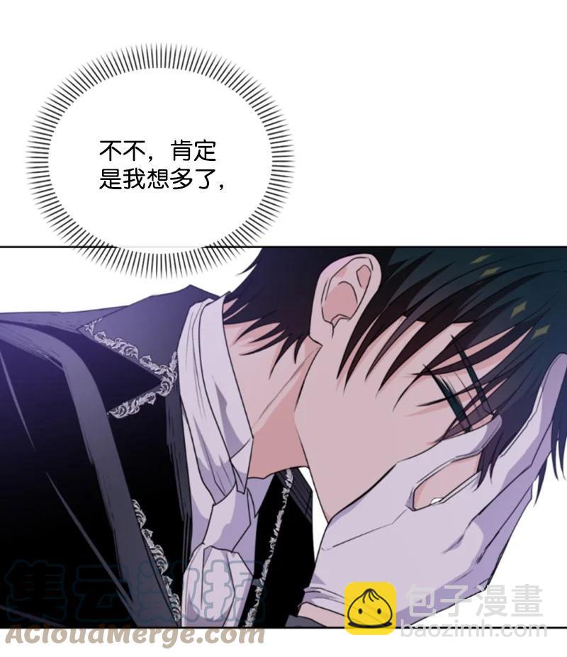 81 撞见(1/2)-第78话