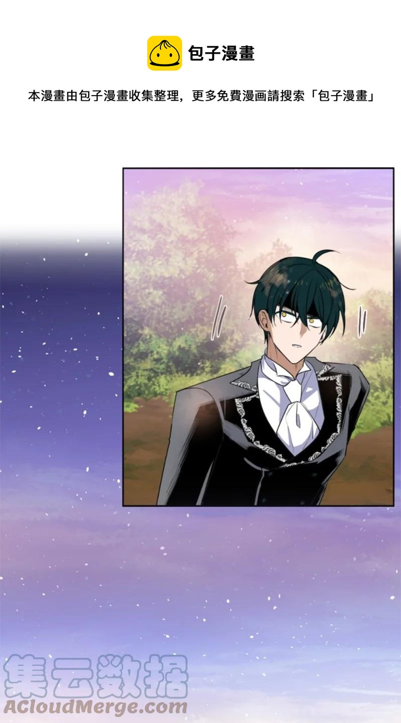 81 撞见(1/2)-第78话