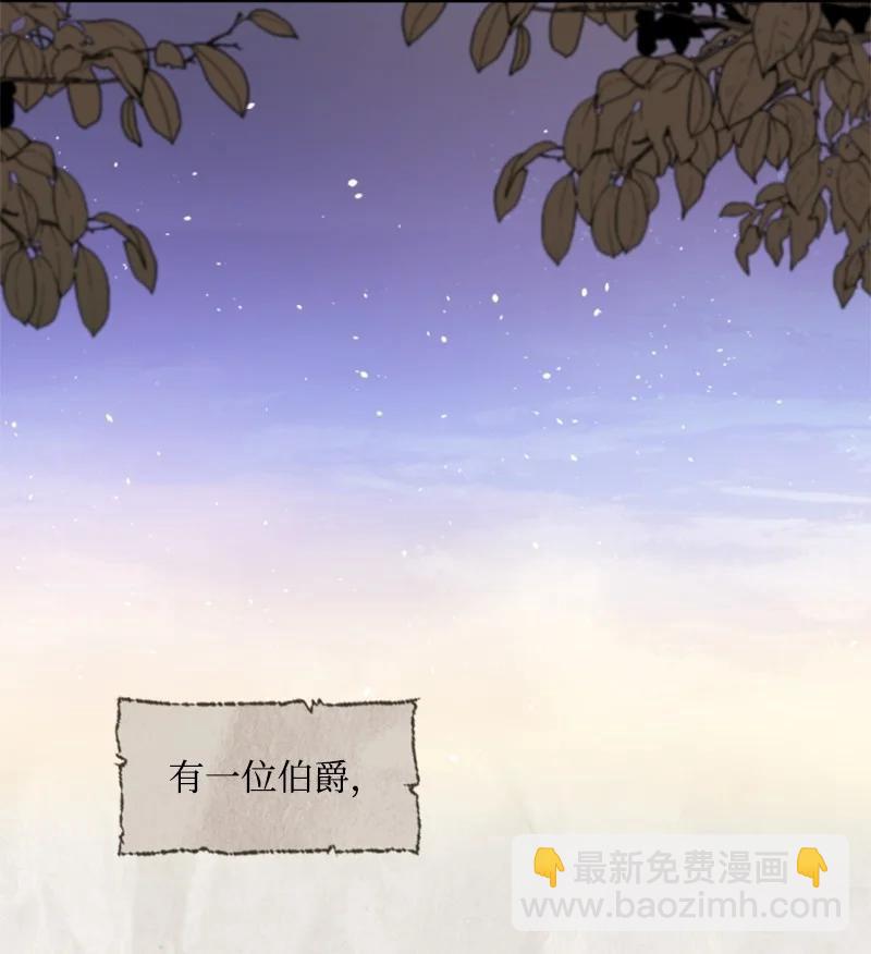 81 撞见(1/2)-第78话