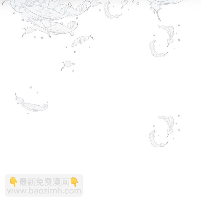 81 撞见(1/2)-第78话