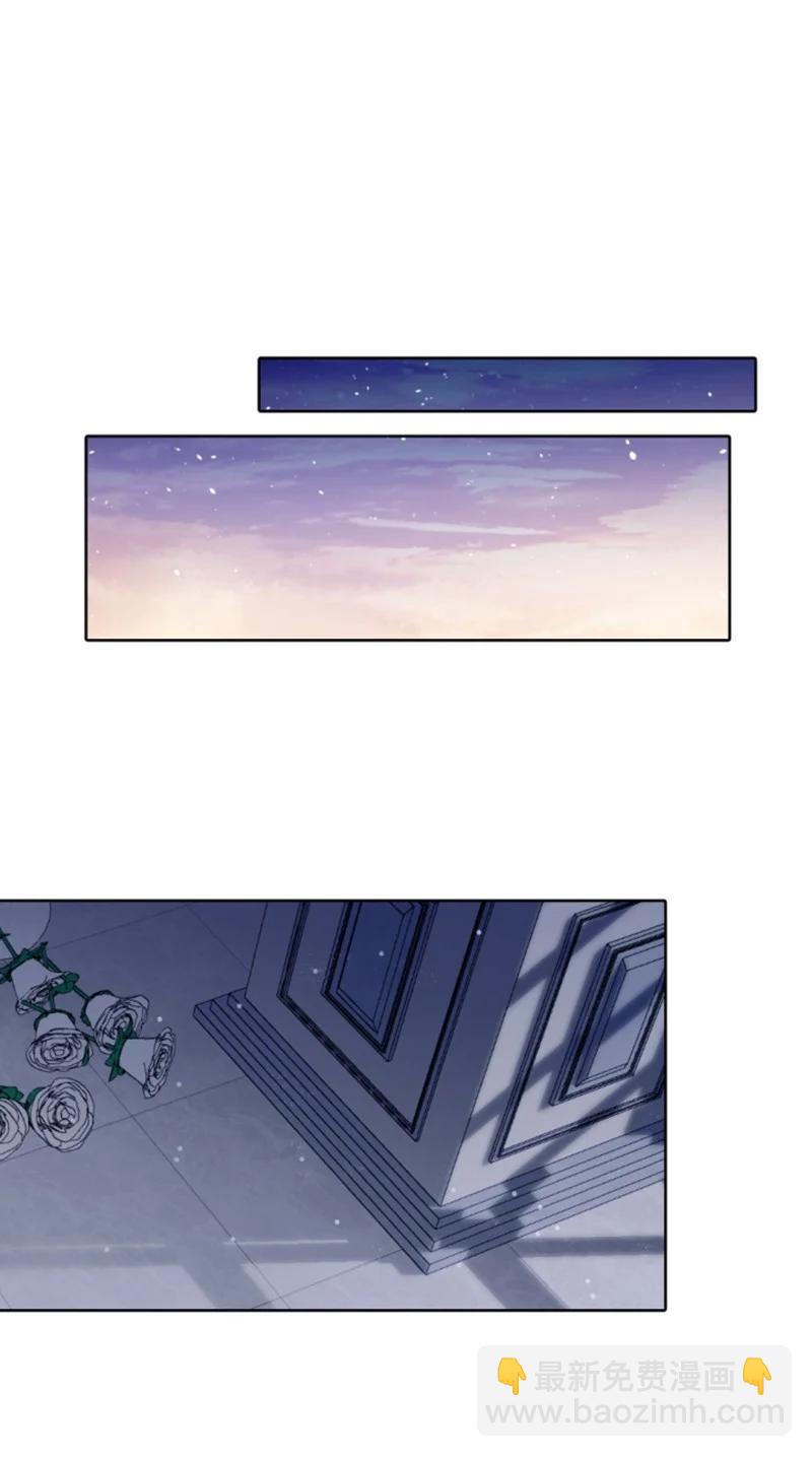 81 撞见(1/2)-第78话