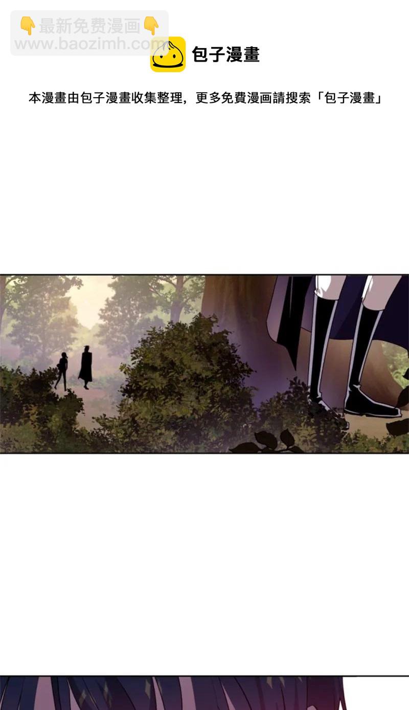 81 撞见(1/2)-第78话