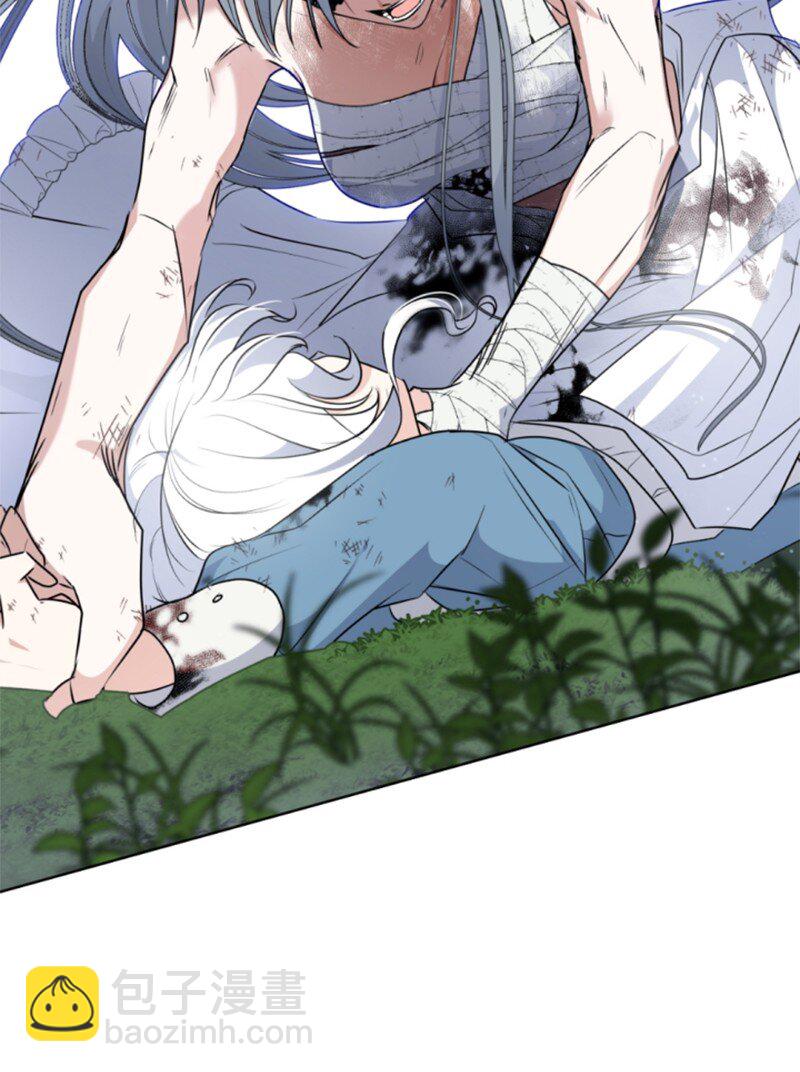 84 救命恩人(1/2)-第82话