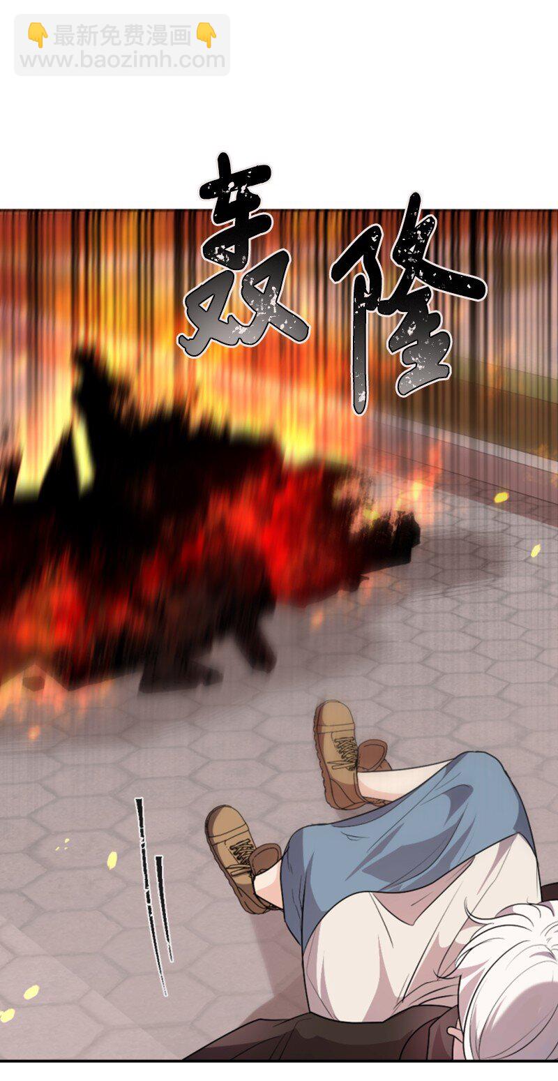 84 救命恩人(1/2)-第82话