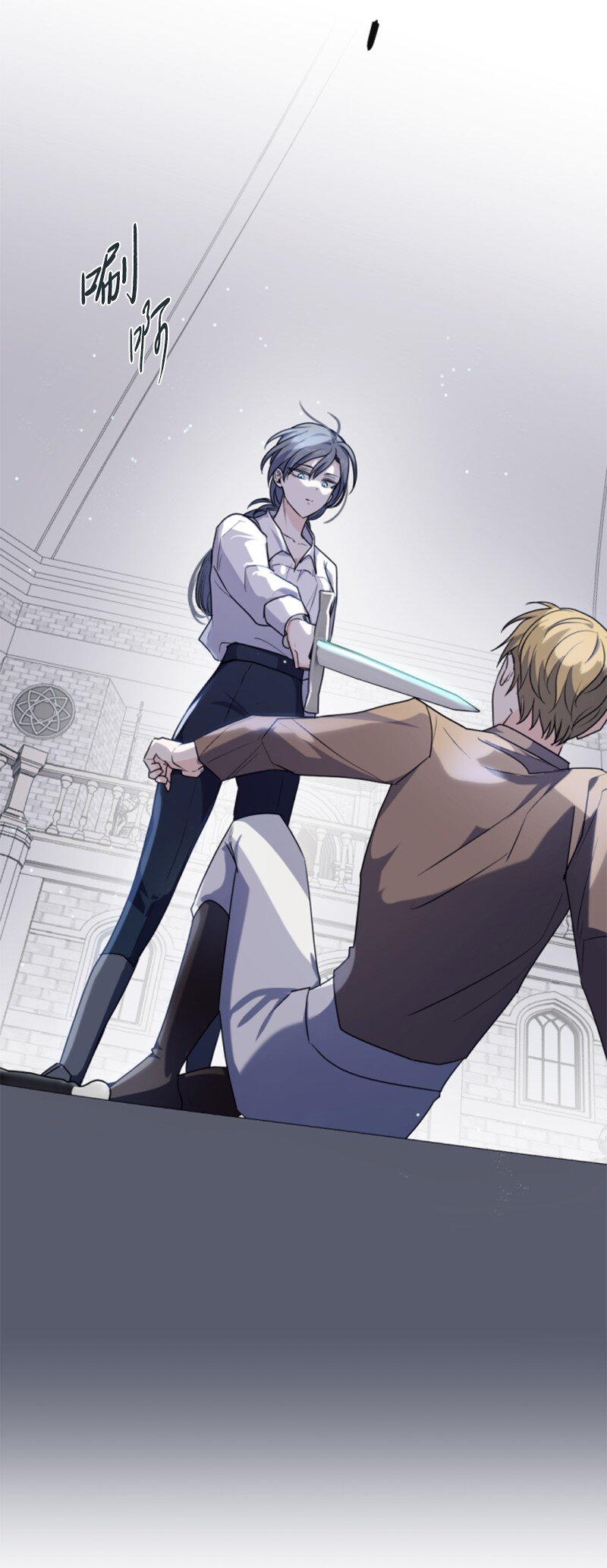 86 求婚(1/2)-第84话