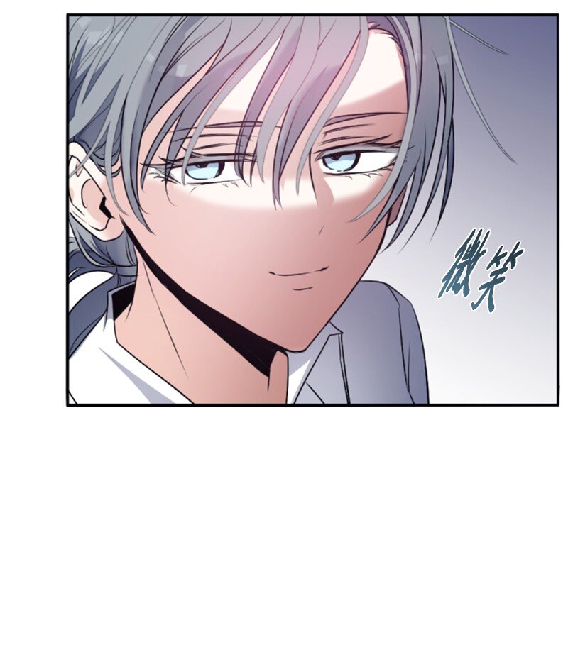 86 求婚(1/2)-第84话