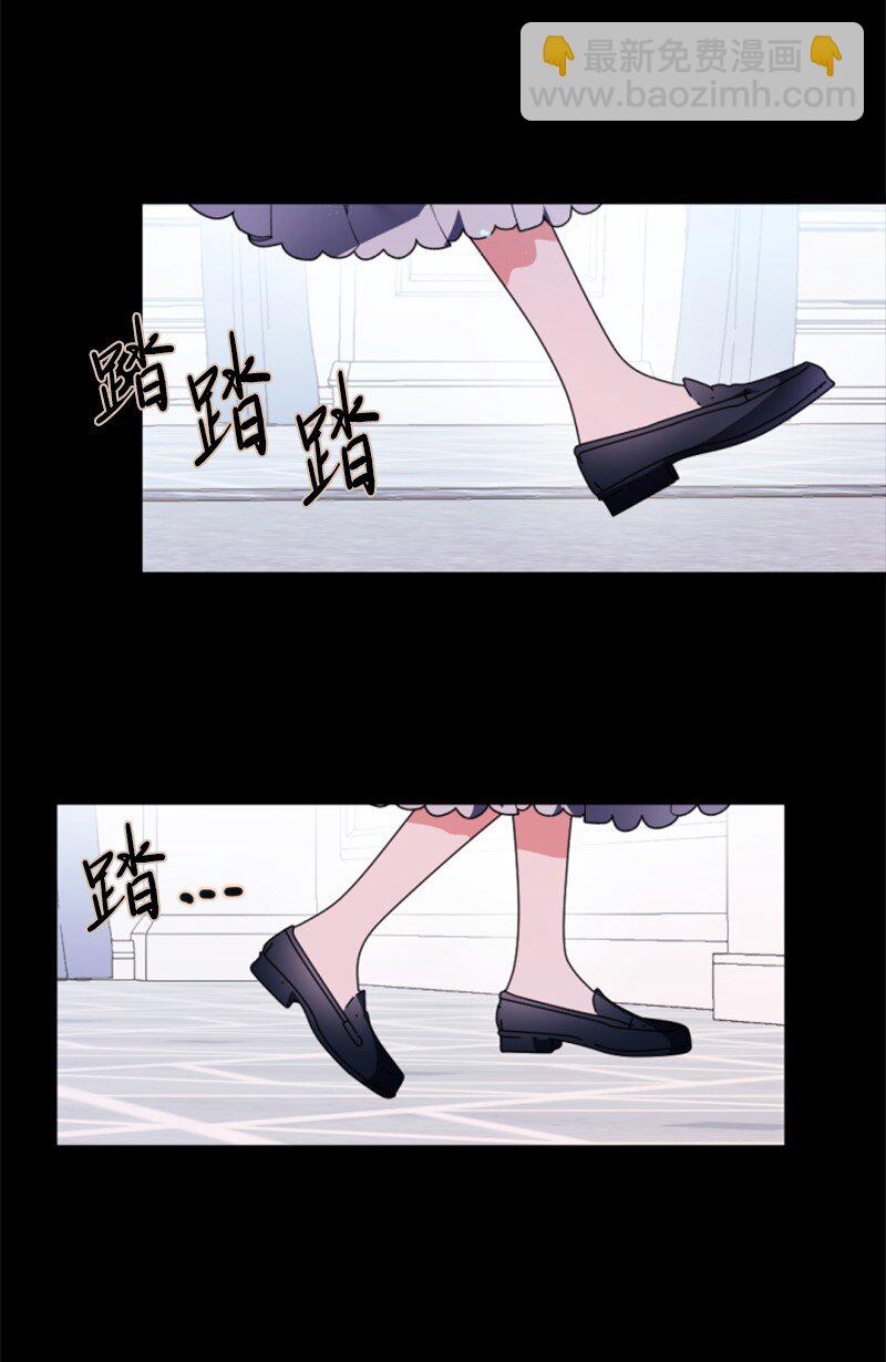88 德坎族(1/2)-第86话