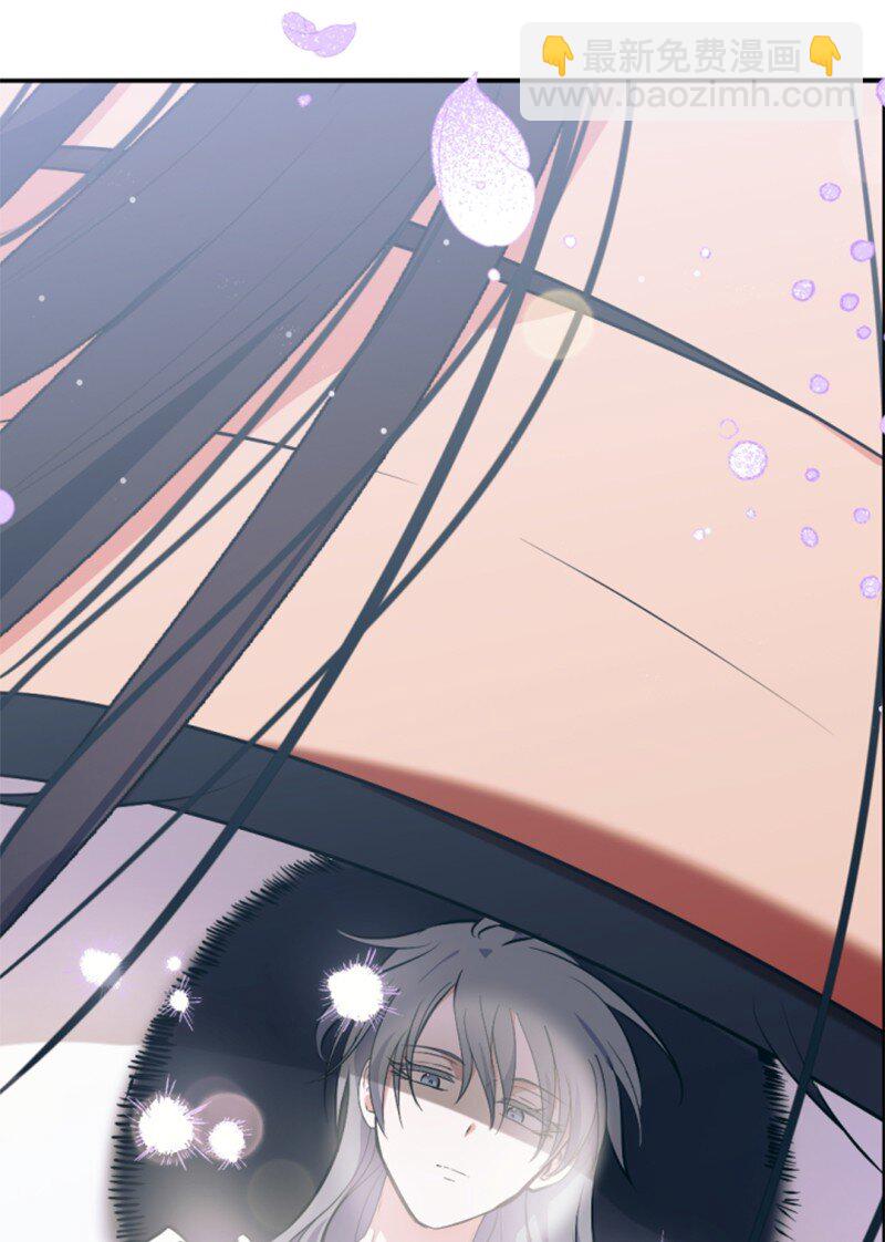 88 德坎族(1/2)-第86话