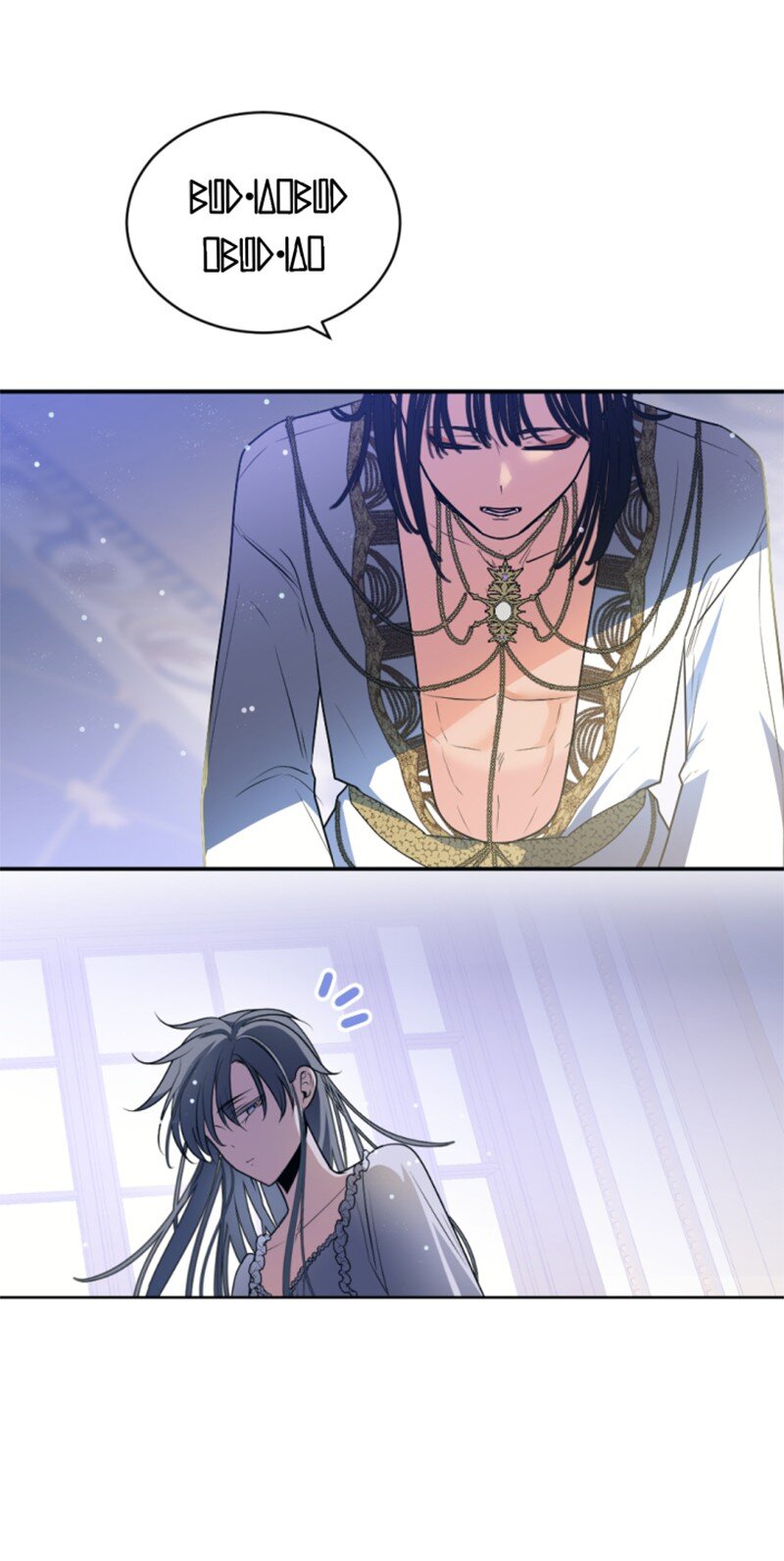 88 德坎族(1/2)-第86话