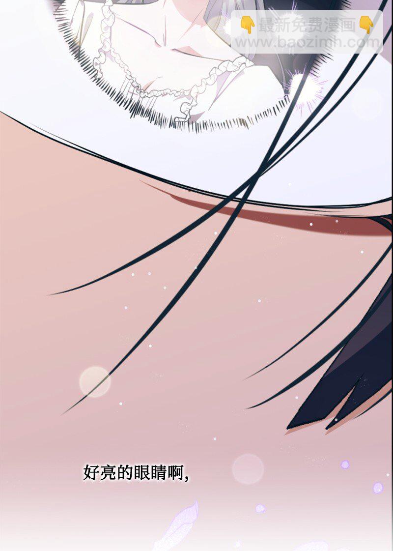 88 德坎族(1/2)-第86话