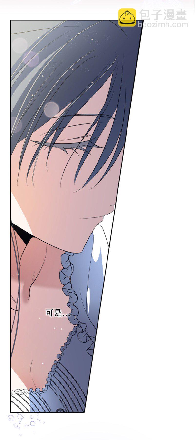 88 德坎族(1/2)-第86话