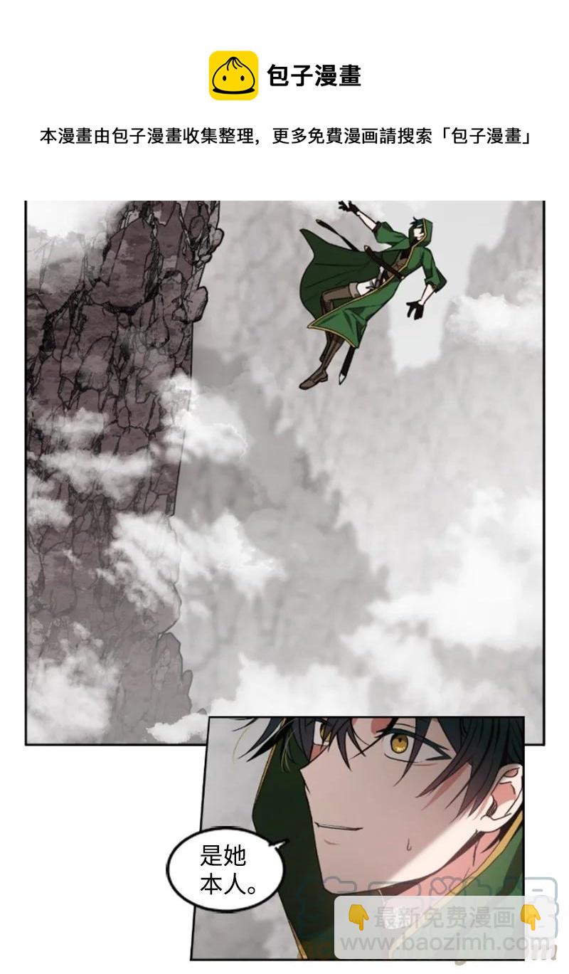 9 第一次亲密接触-第10话