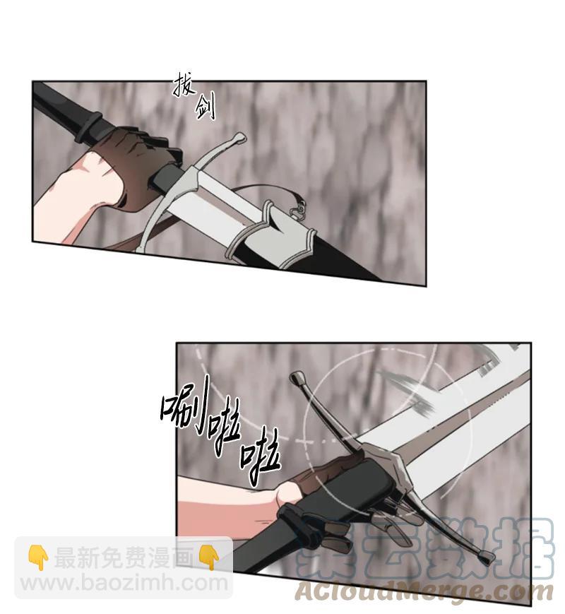 9 第一次亲密接触-第10话