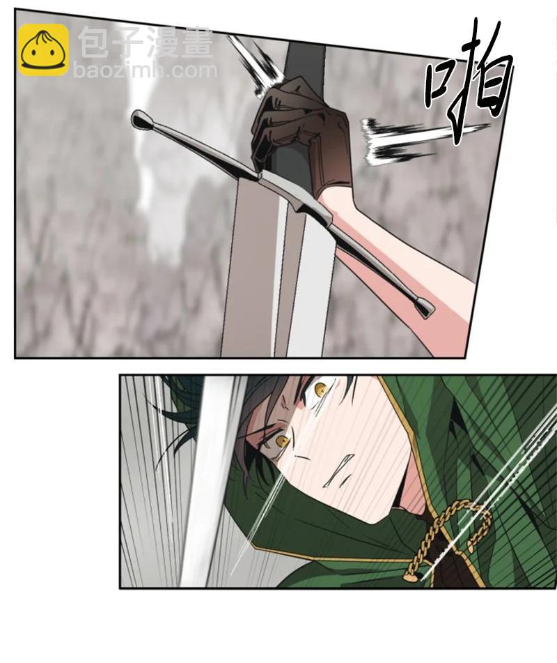 9 第一次亲密接触-第10话