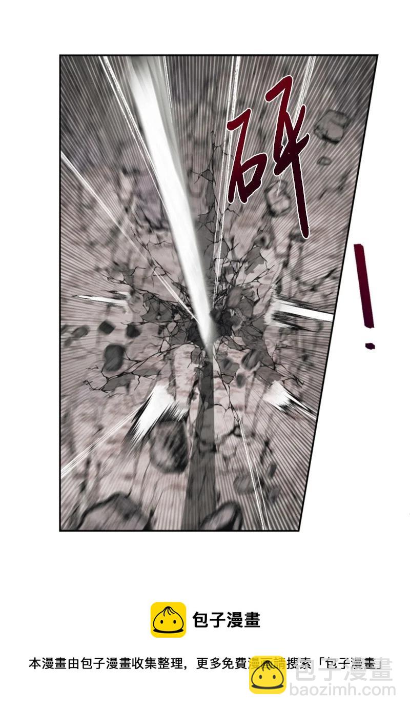 9 第一次亲密接触-第10话