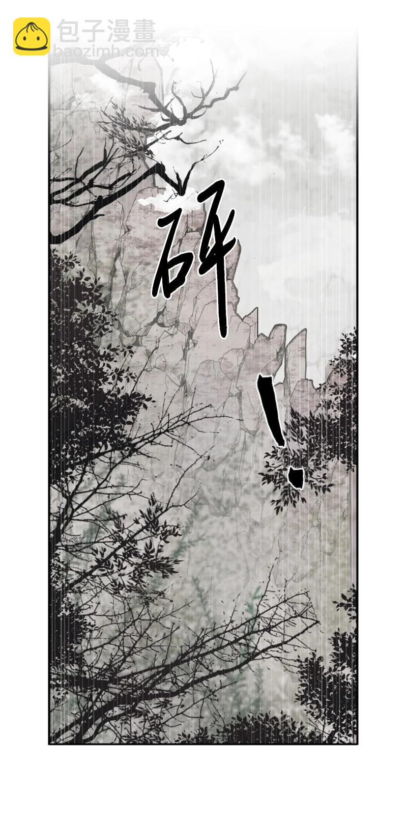 9 第一次亲密接触-第10话