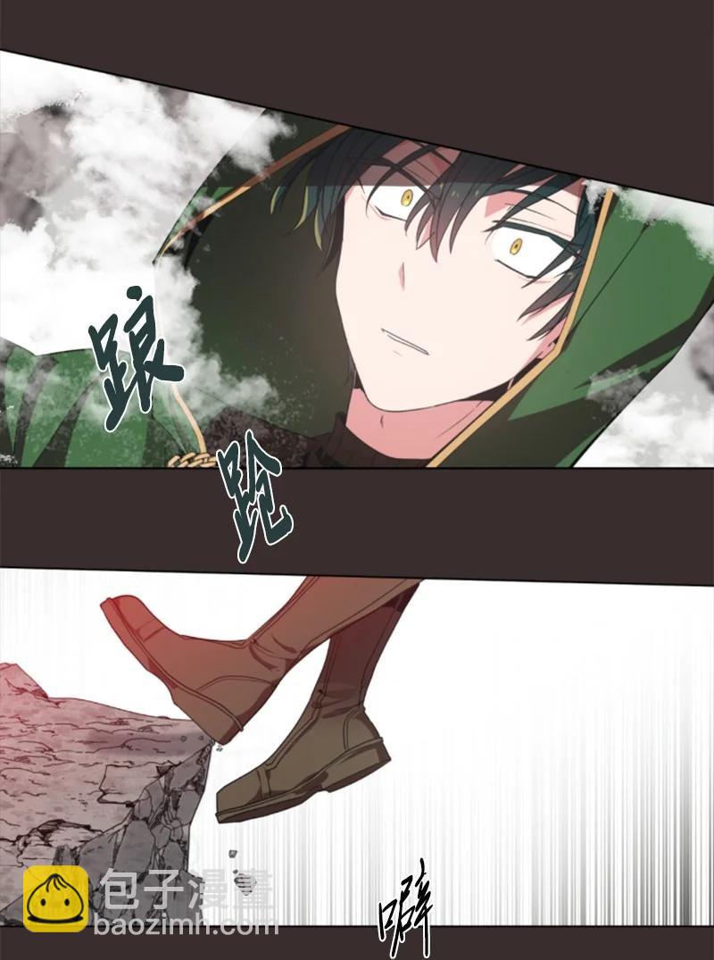 9 第一次亲密接触-第10话