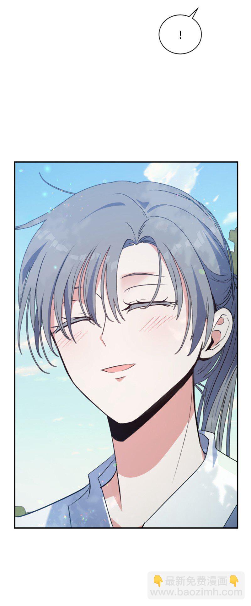 90 替奴隶受罚(1/2)-第88话