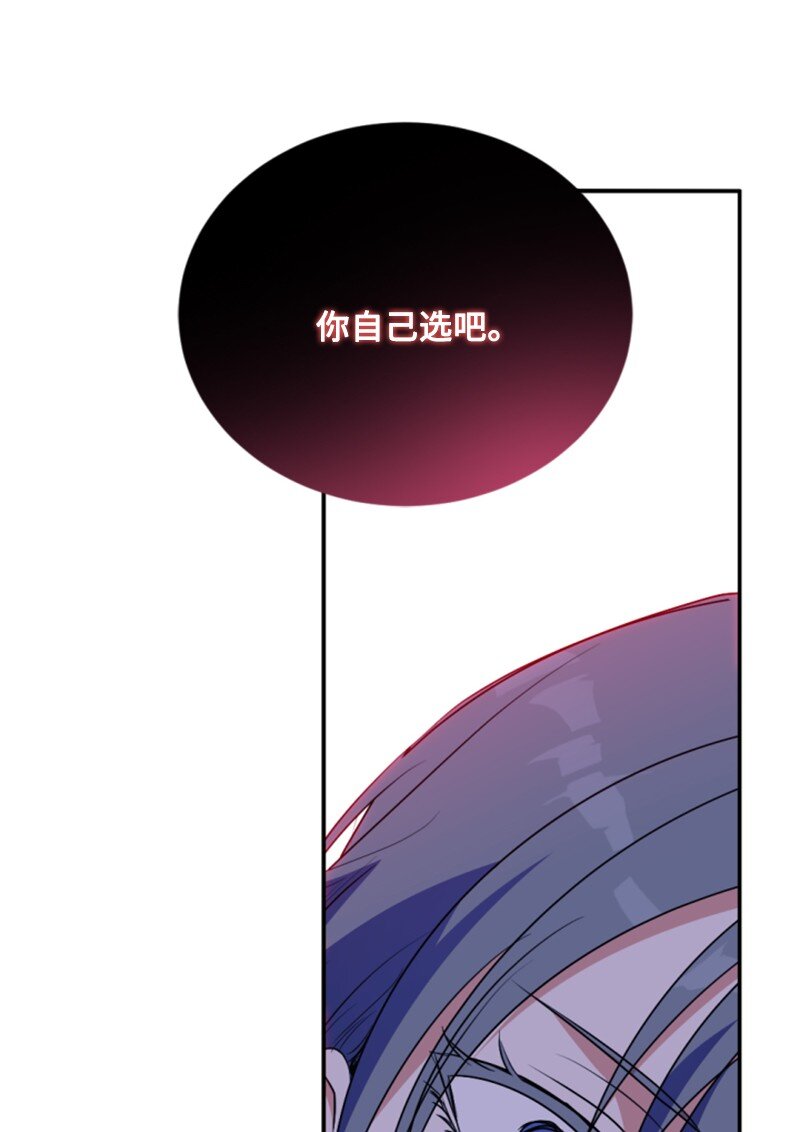 90 替奴隶受罚(1/2)-第88话