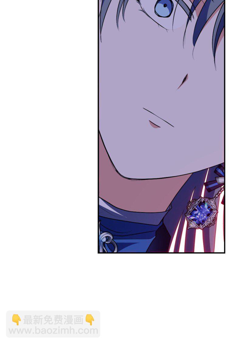 90 替奴隶受罚(1/2)-第88话