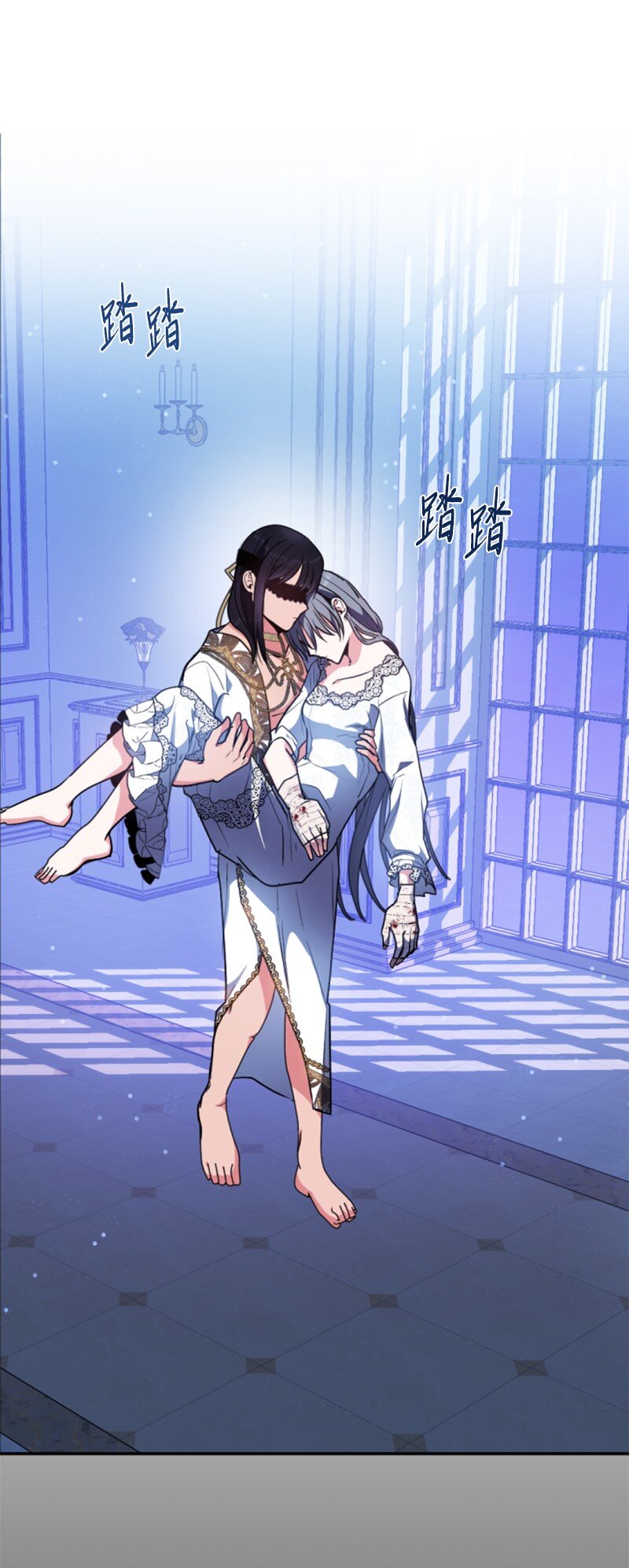 92 挑断手筋(1/2)-第90话