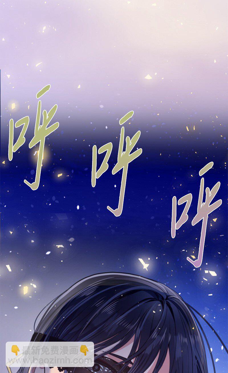 92 挑断手筋(1/2)-第90话