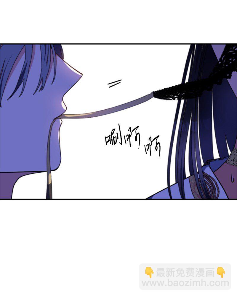 92 挑断手筋(1/2)-第90话