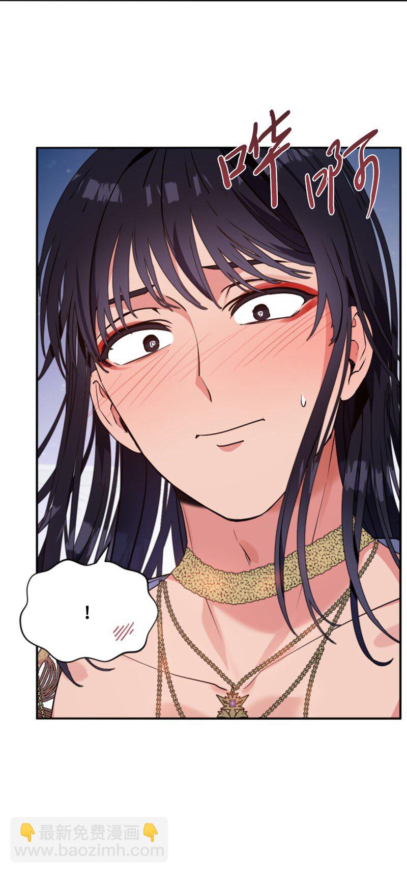 92 挑断手筋(1/2)-第90话