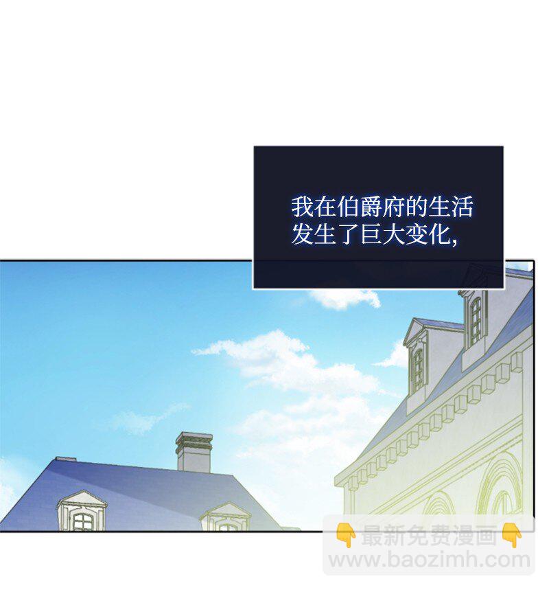 92 挑断手筋(1/2)-第90话