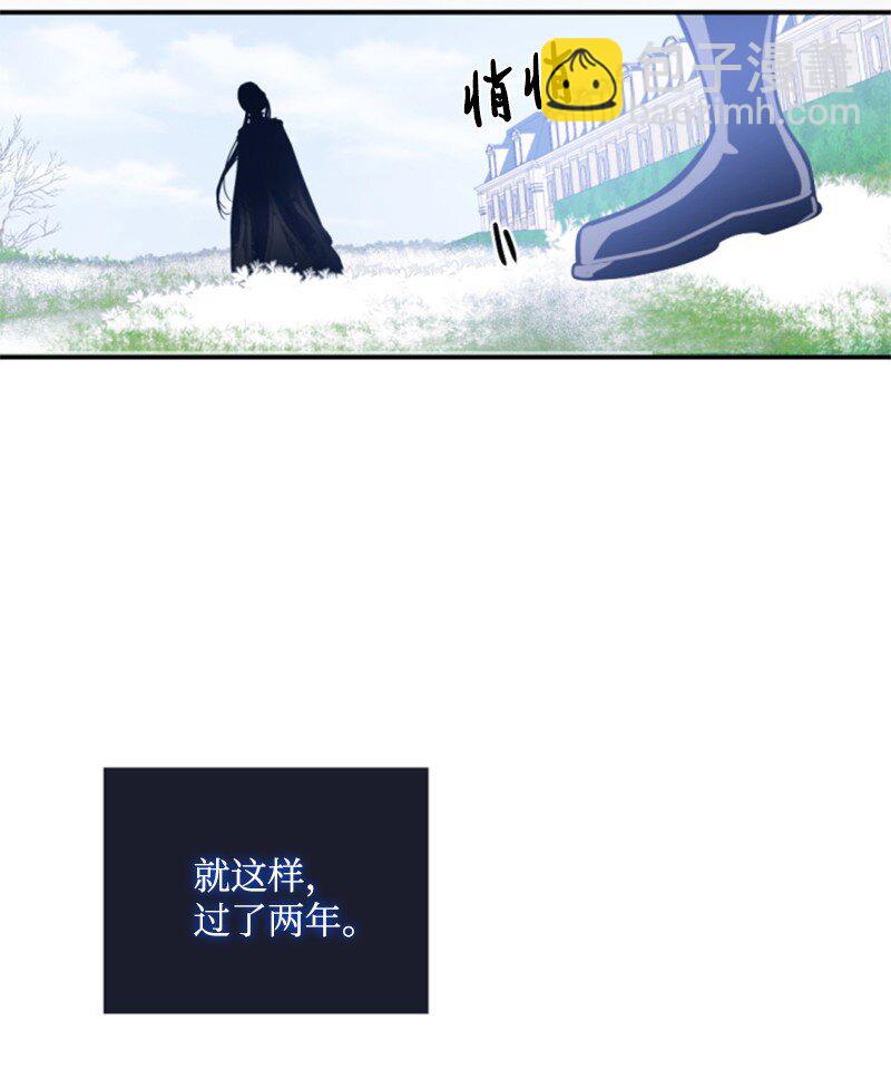 92 挑断手筋(1/2)-第90话