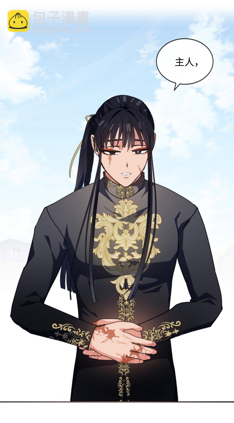 92 挑断手筋(1/2)-第90话