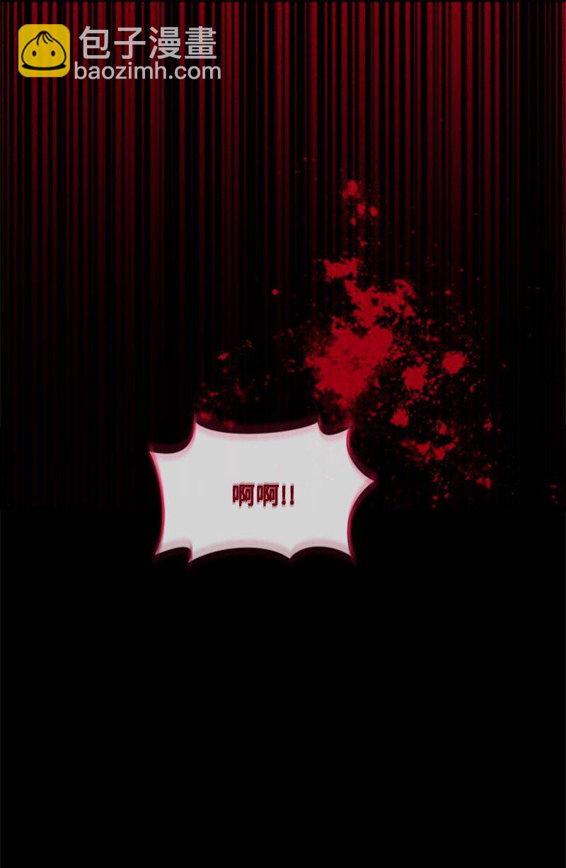 94 献出灵魂(1/2)-第92话