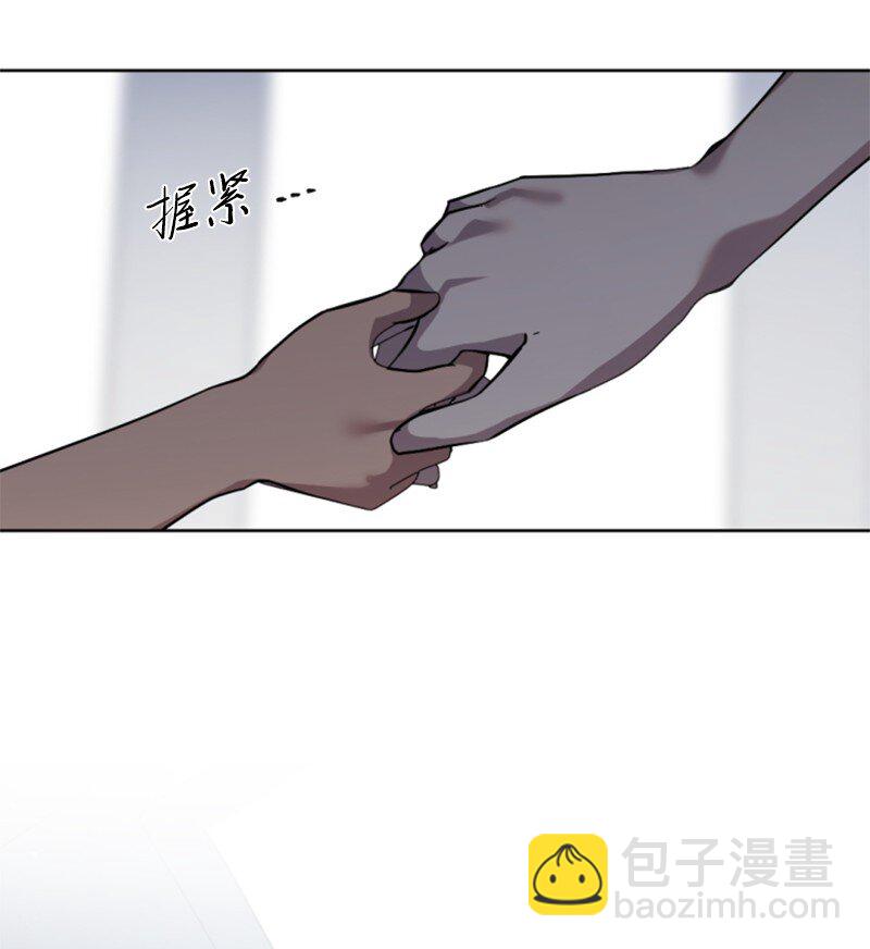 94 献出灵魂(1/2)-第92话