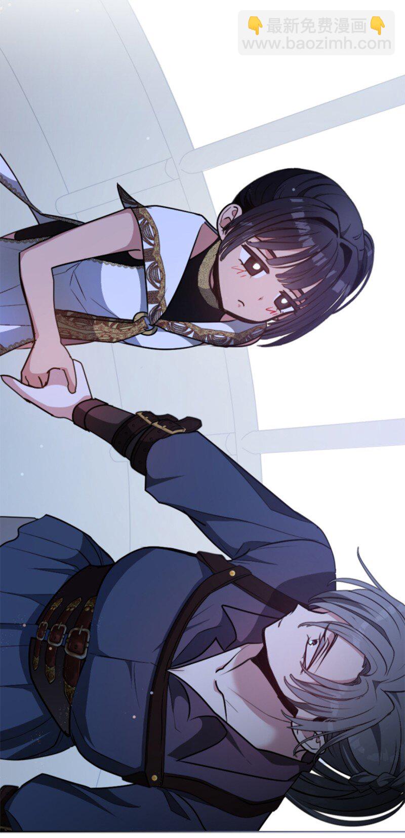 94 献出灵魂(1/2)-第92话