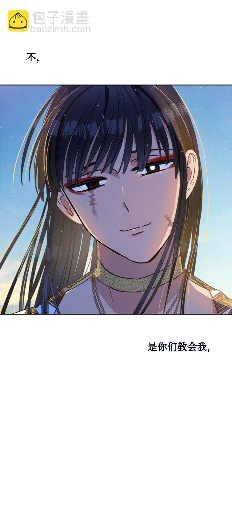 94 献出灵魂(1/2)-第92话